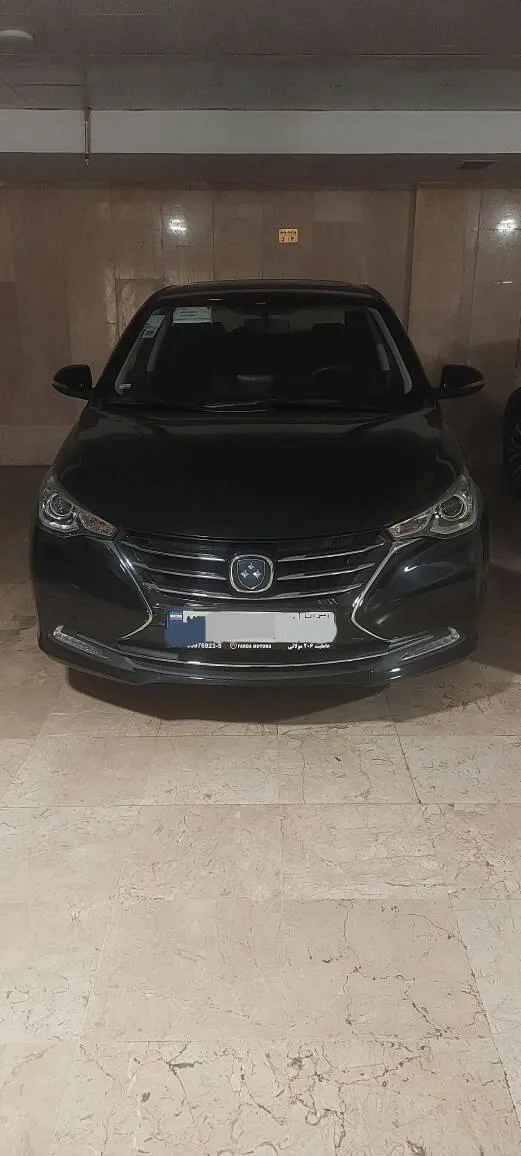 فردا 511