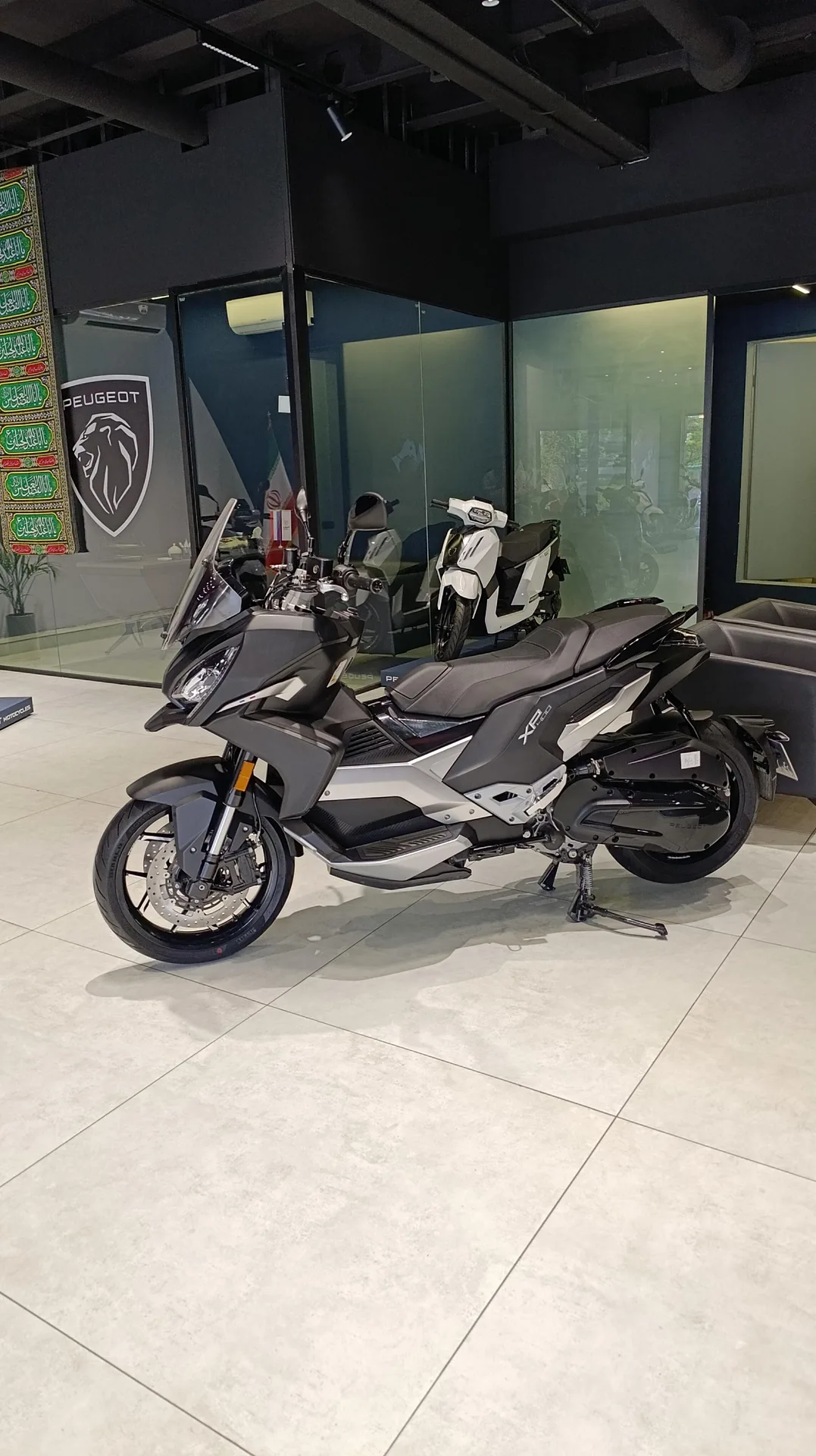 پژو  XP 400 2