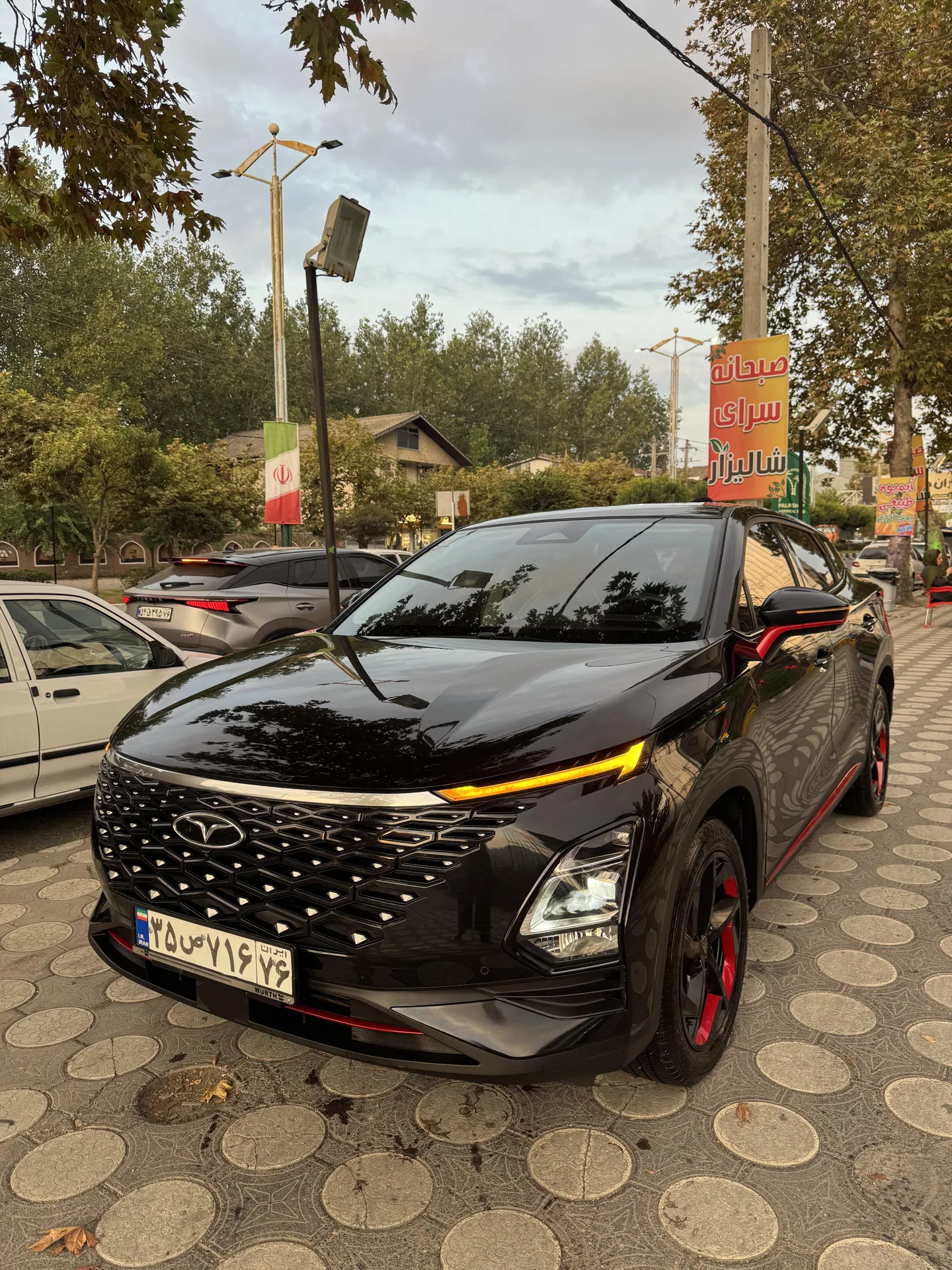 فونیکس  FX 2