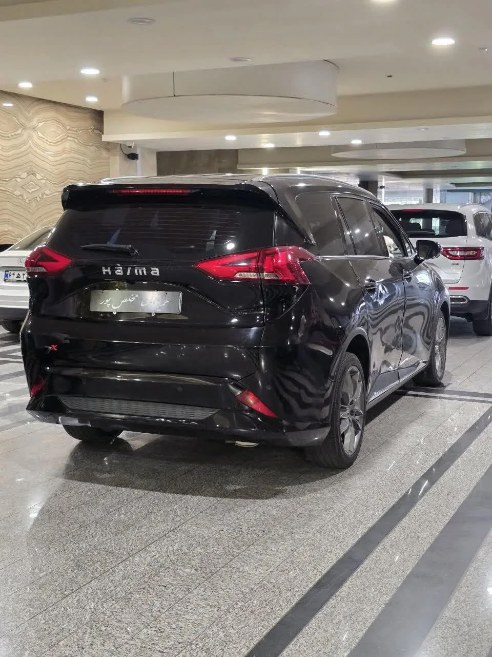 هایما  7X 2