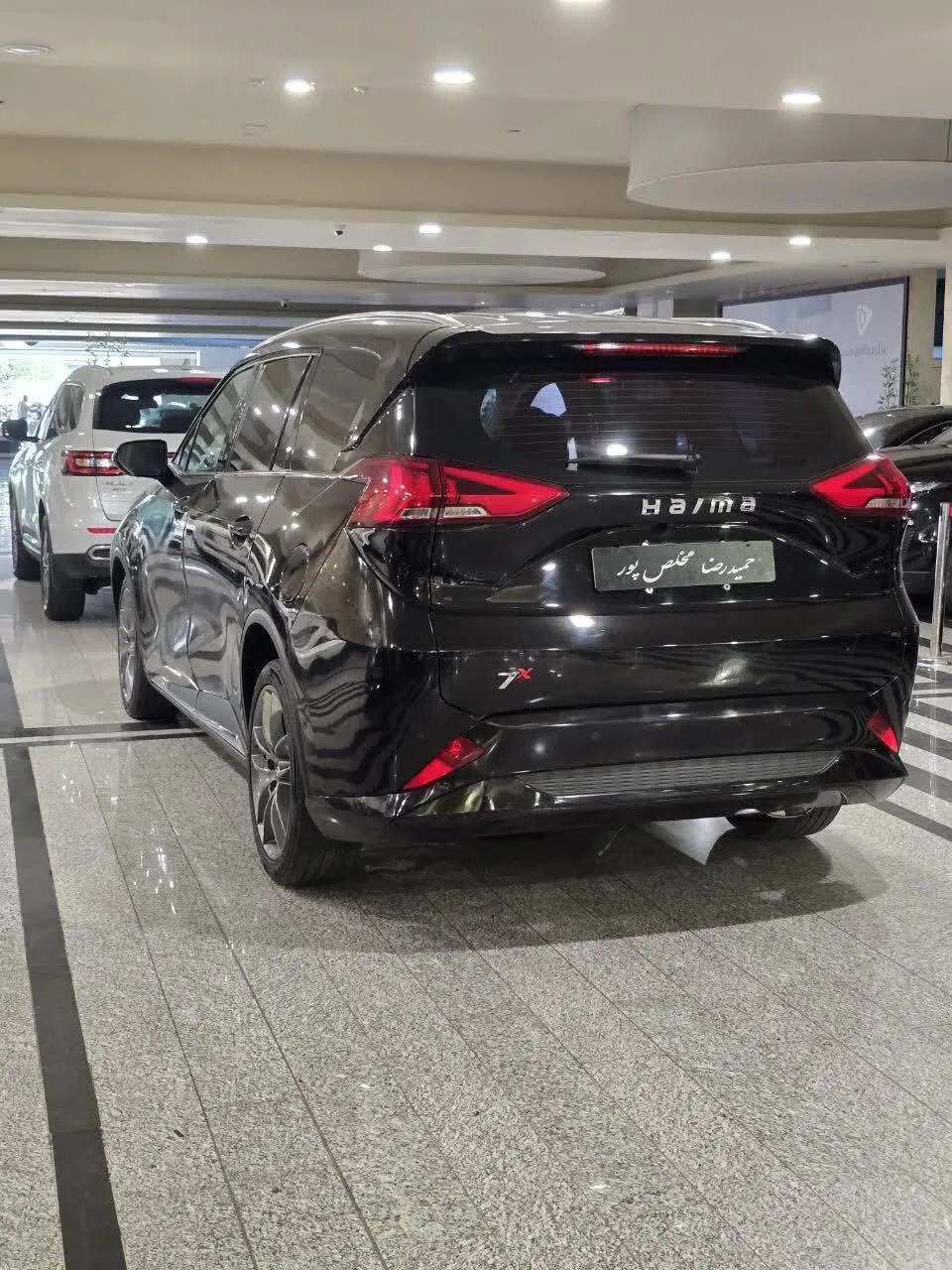 هایما  7X 3