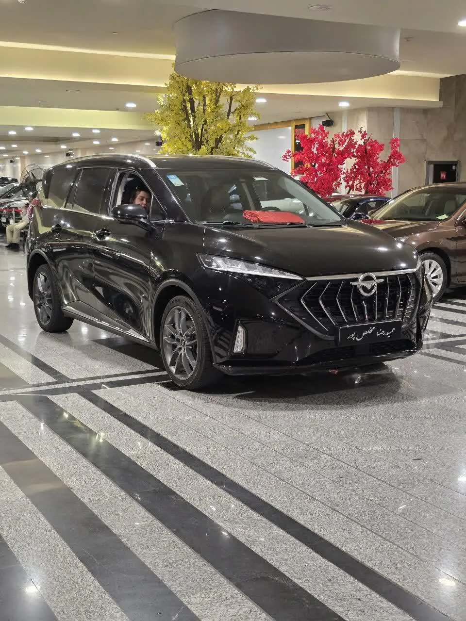 هایما  7X 5