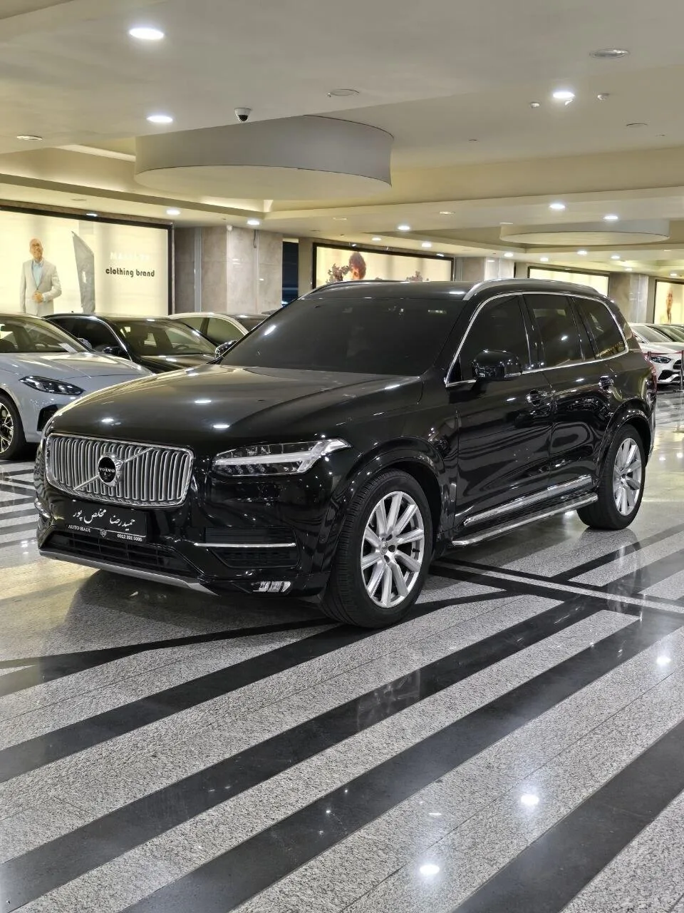 ولوو  XC90 2
