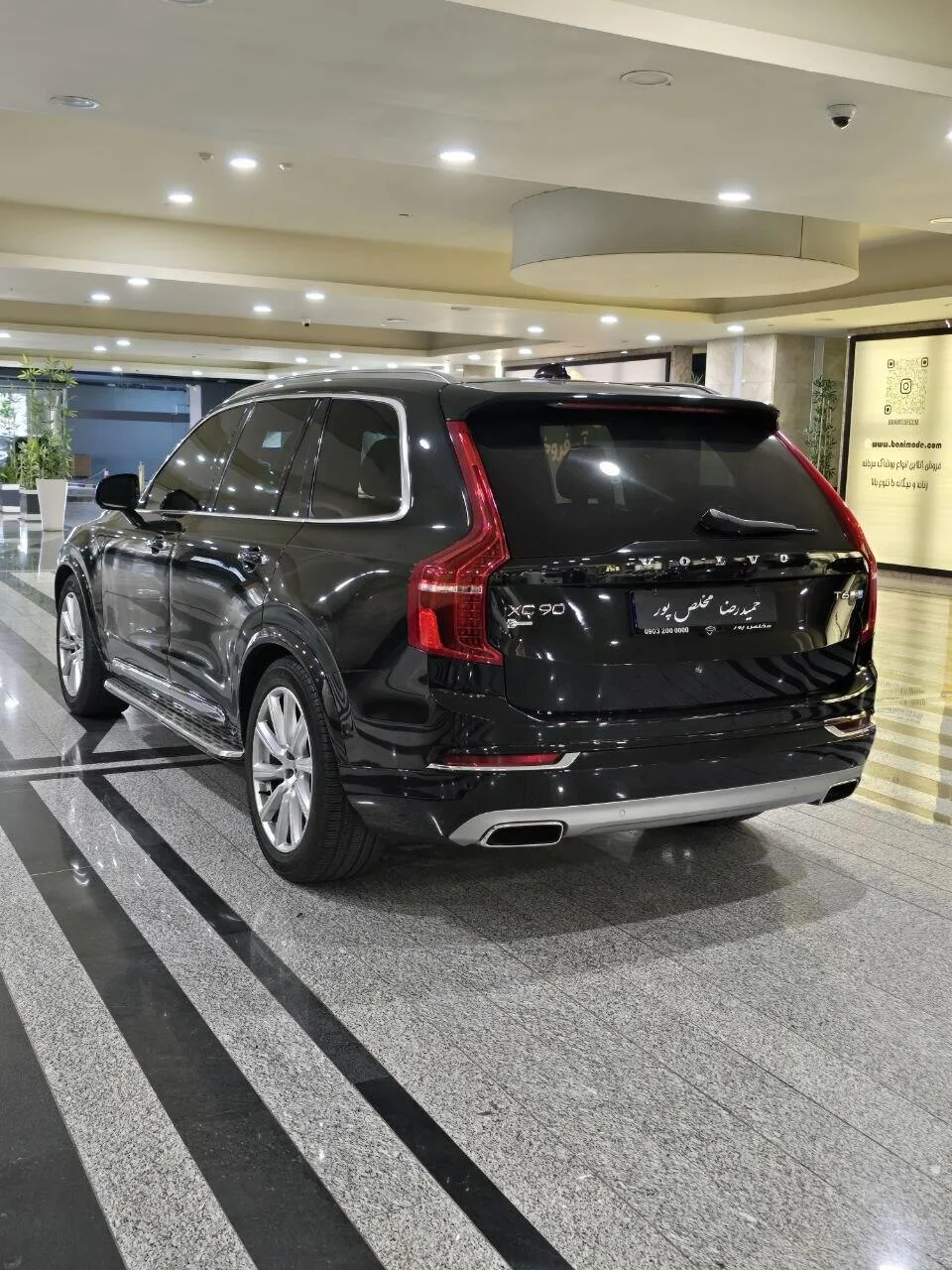 ولوو  XC90 4