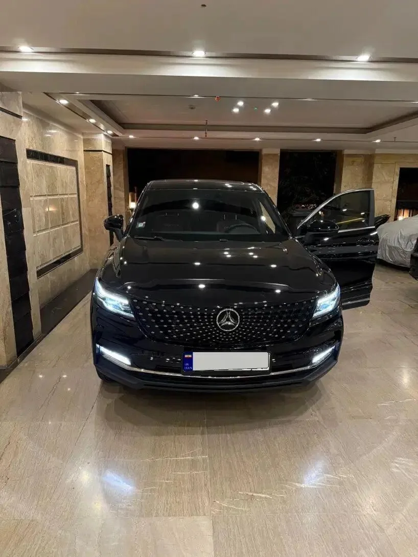 دیگنیتی پرایم