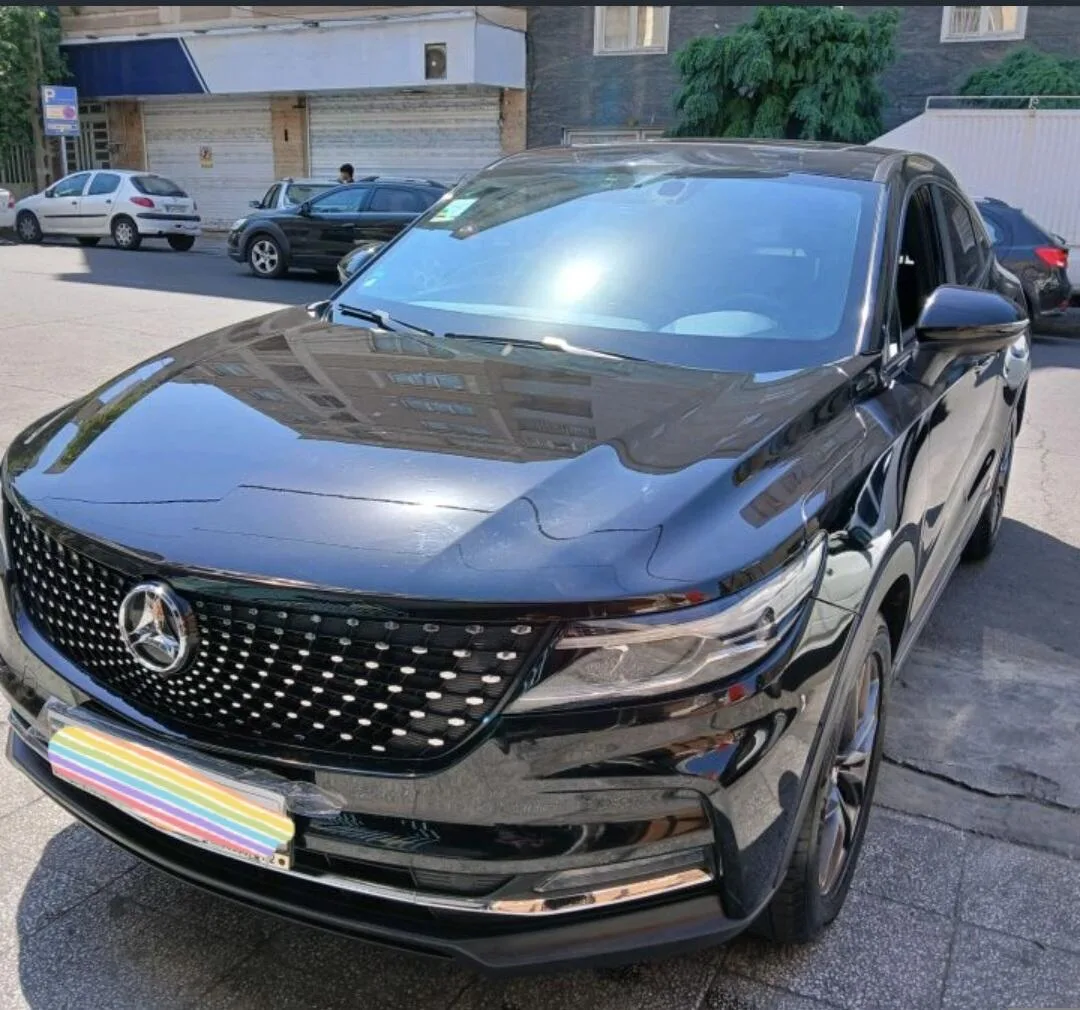 دیگنیتی پرایم