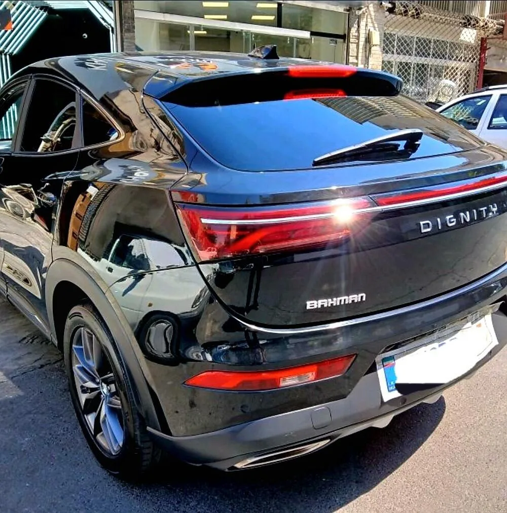 دیگنیتی  پرایم 2