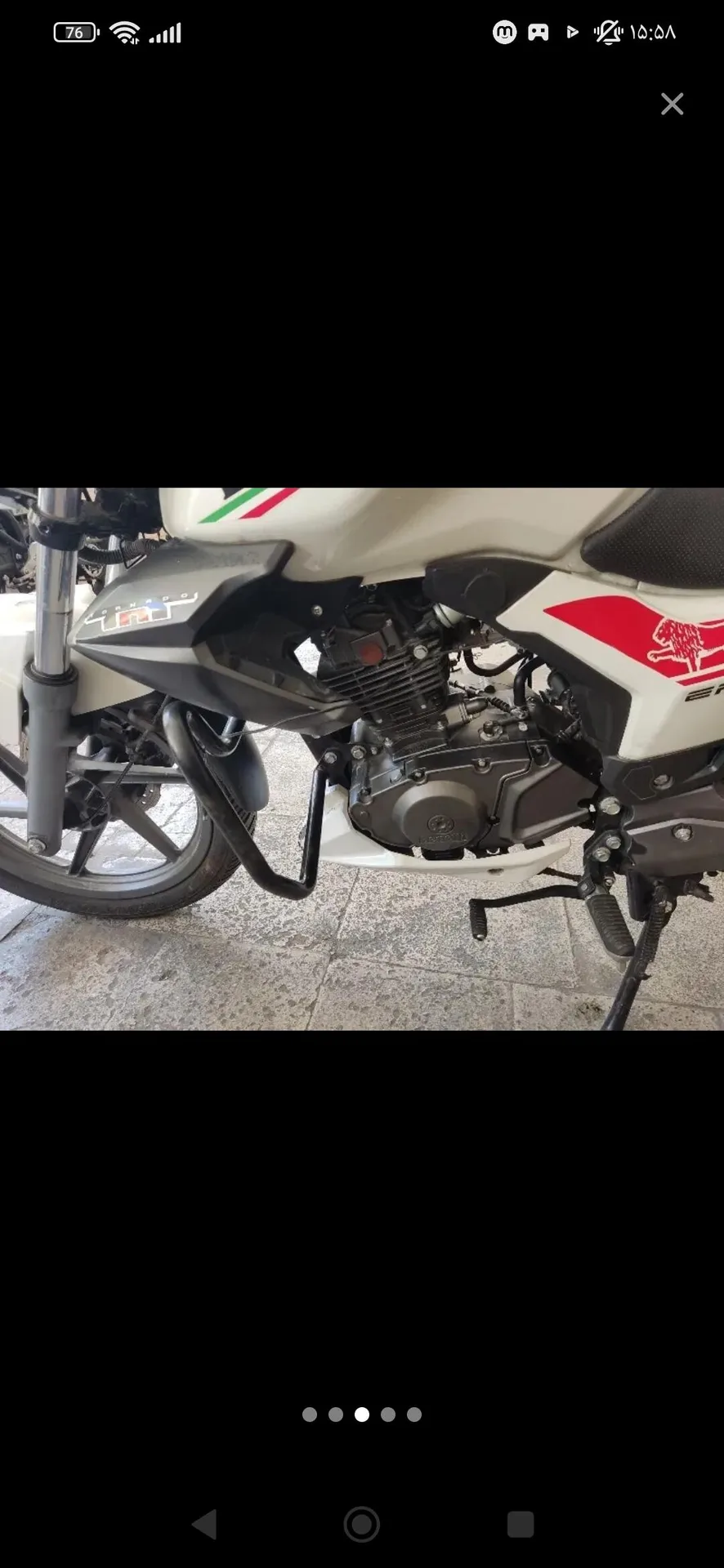 بنلی  TNT 150 2