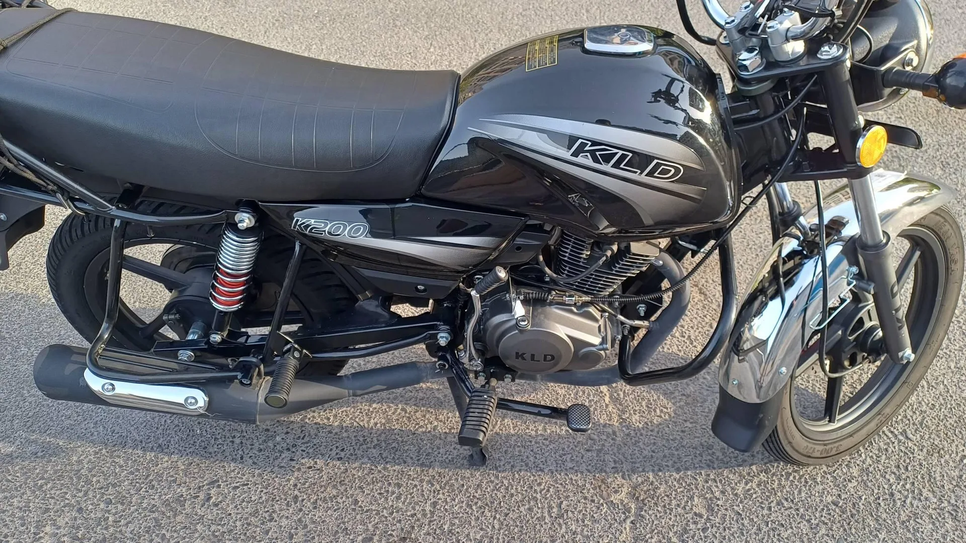 کبیر موتور KLD 200