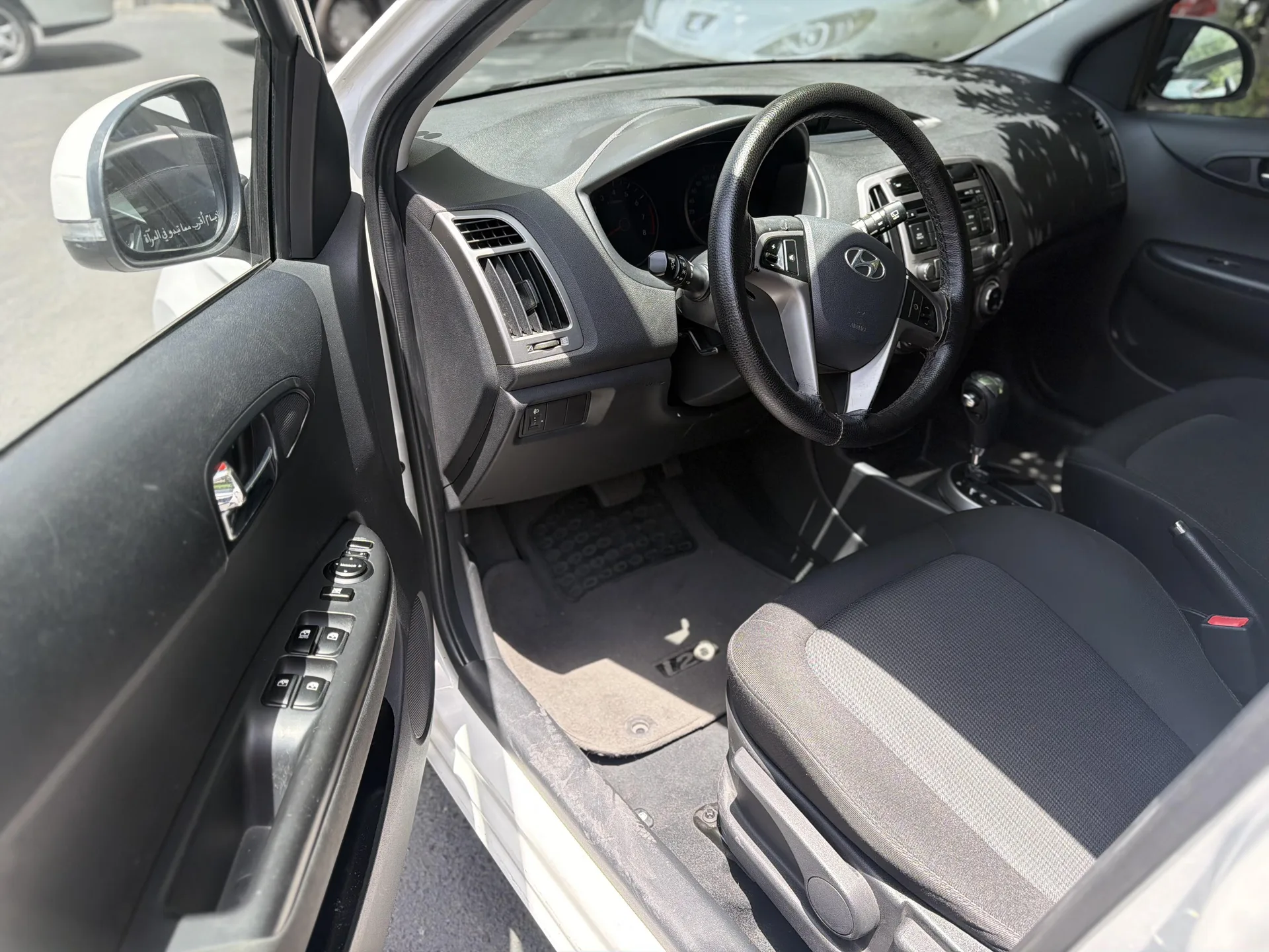 هیوندای  i20 7