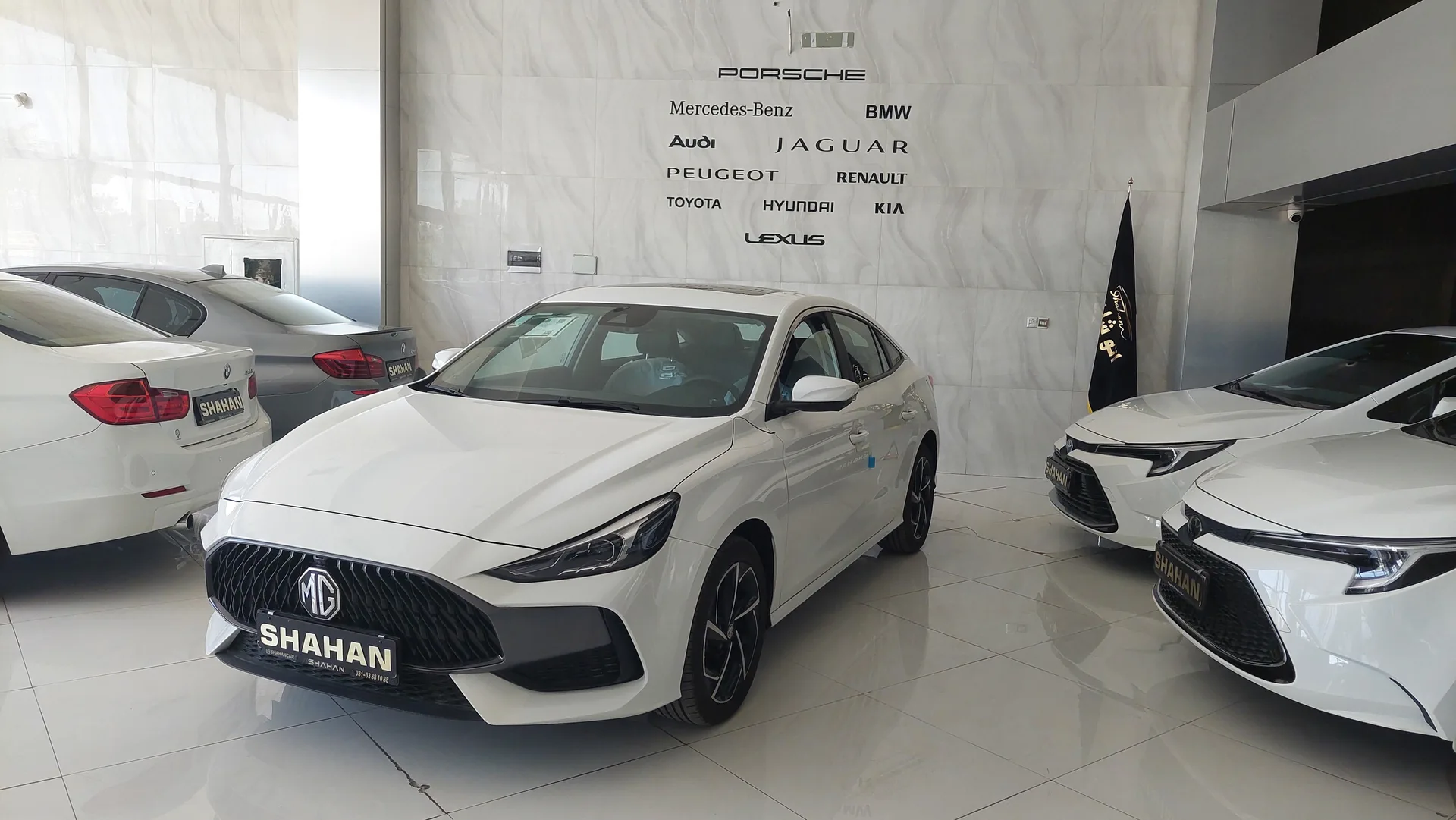ام جی GT