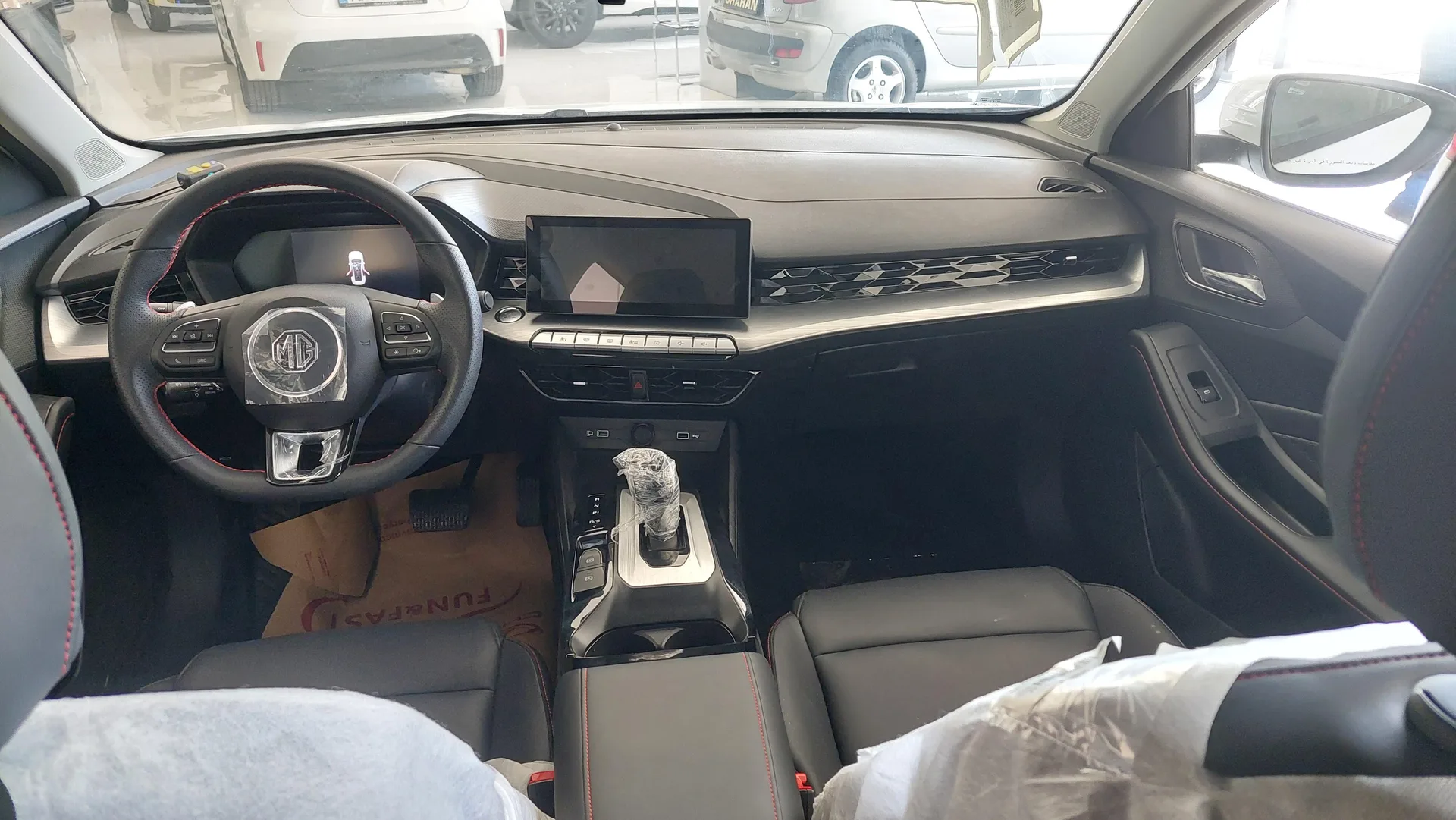 ام جی  GT 6