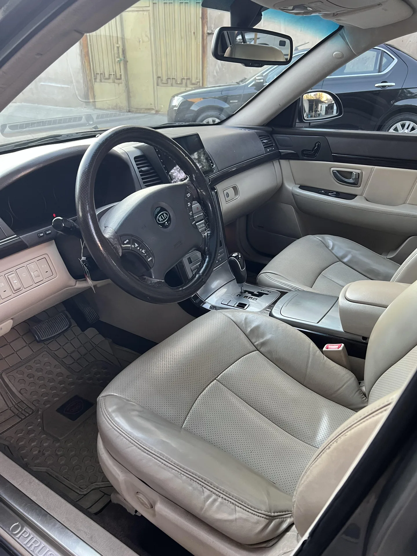 کیا  اپیروس 4