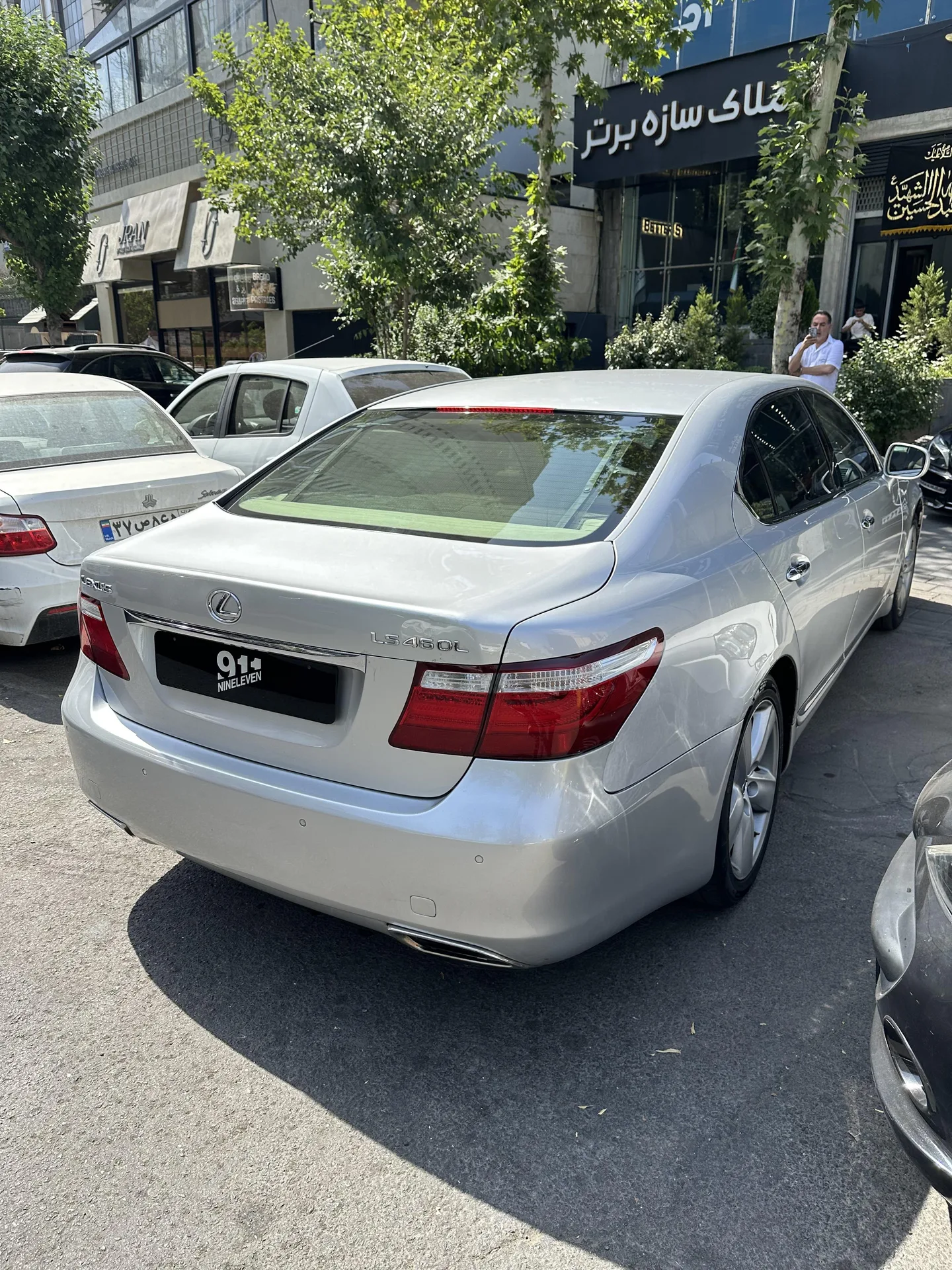 لکسوس  LS 4
