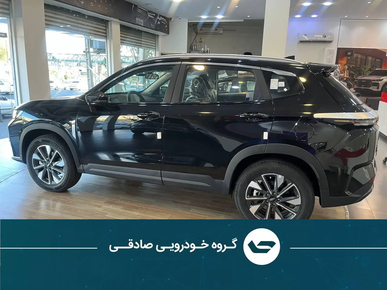 ام وی ام X77