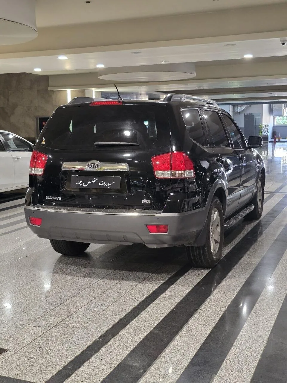کیا  موهاوی 3
