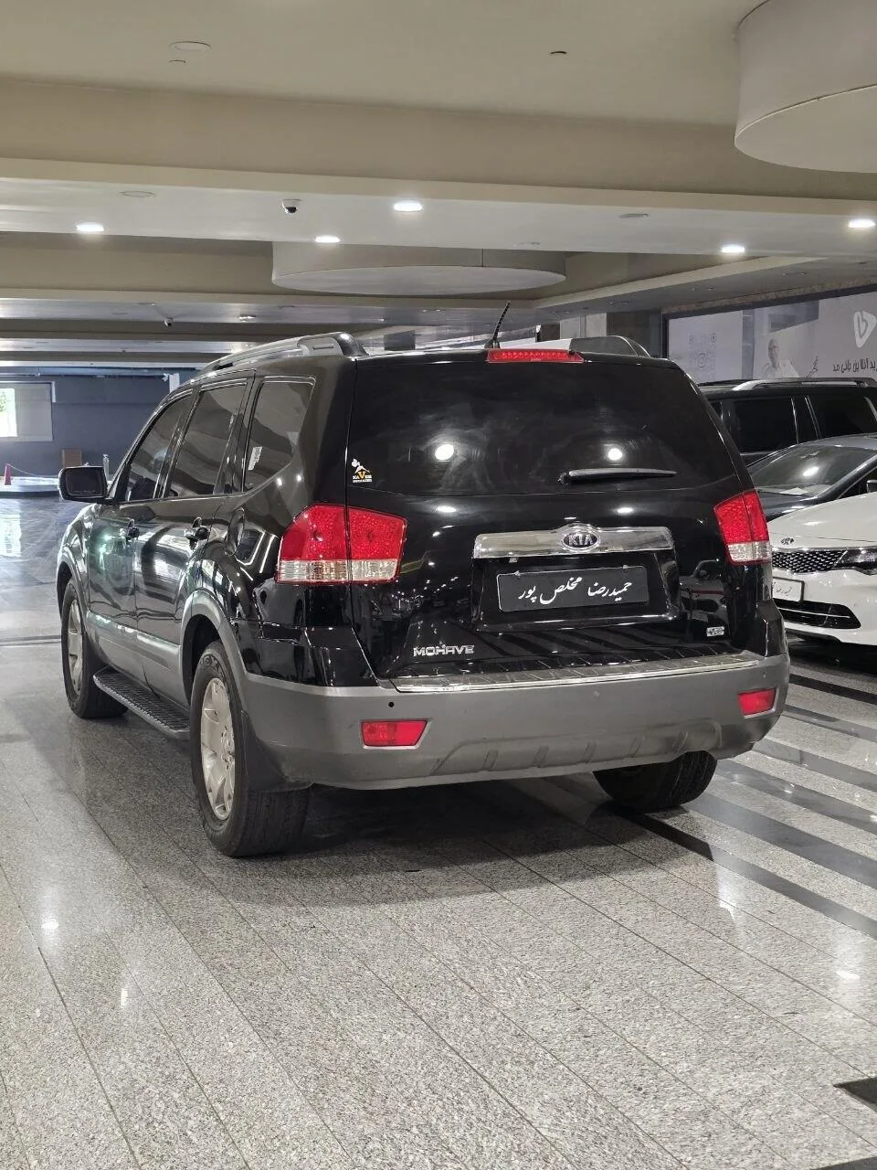 کیا  موهاوی 4