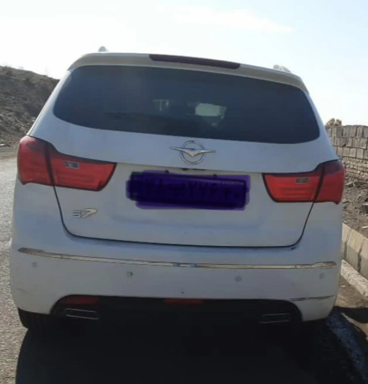 هایما  S7 3