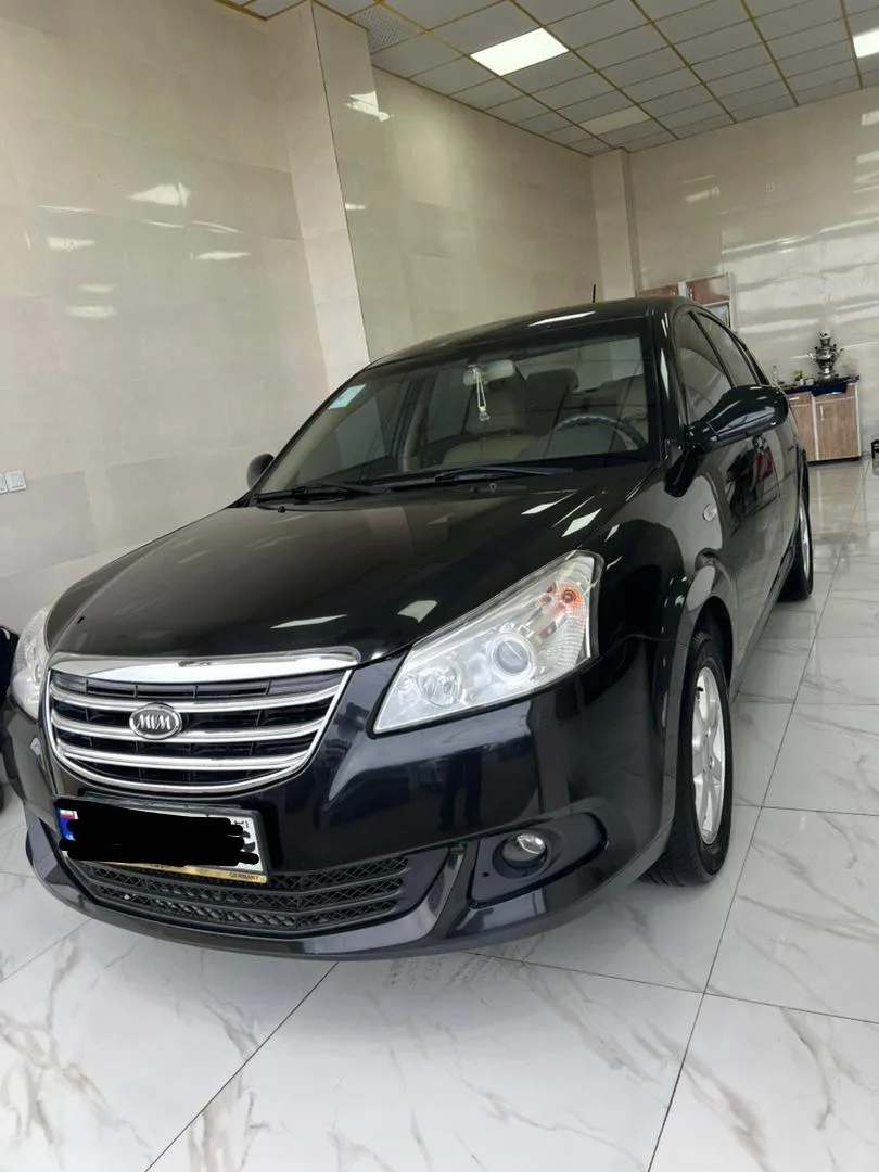 ام وی ام 550