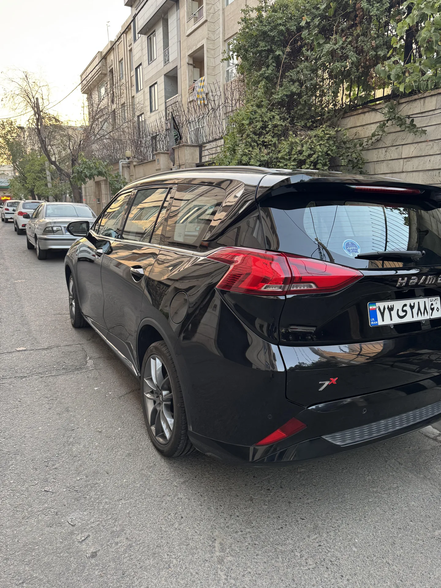 هایما  7X 2