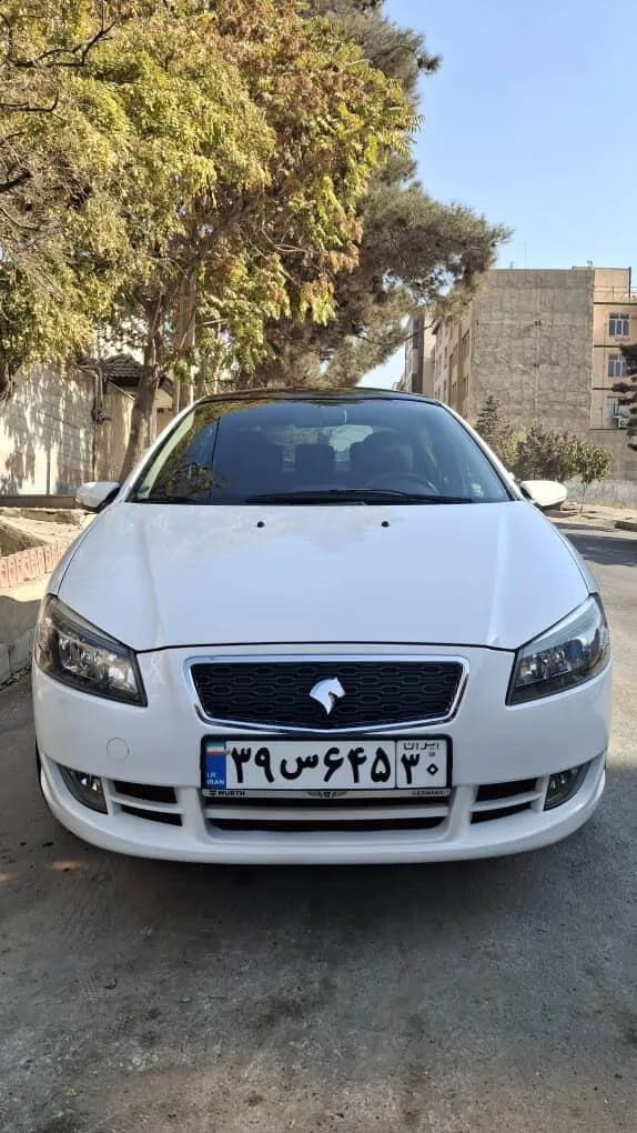 رانا پلاس