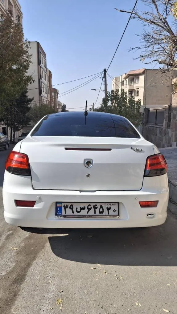 رانا  پلاس 4