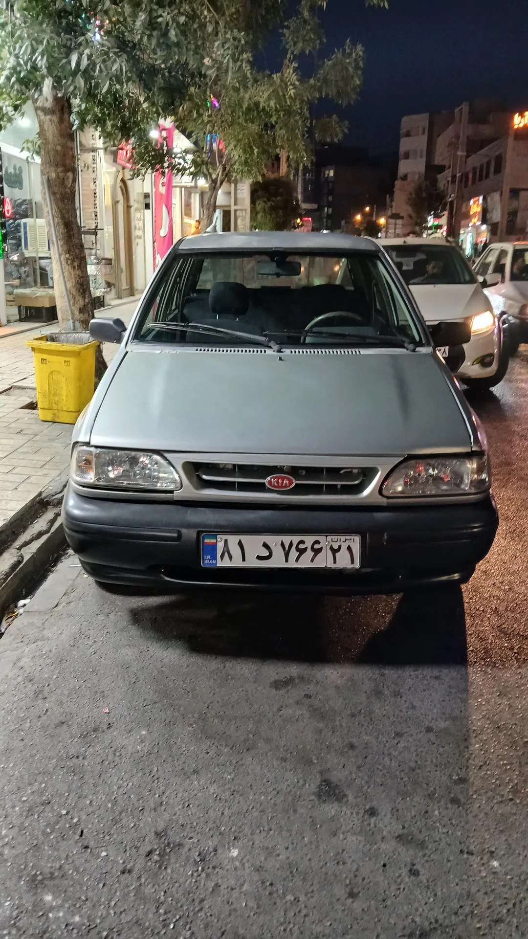 پراید صندوق دار