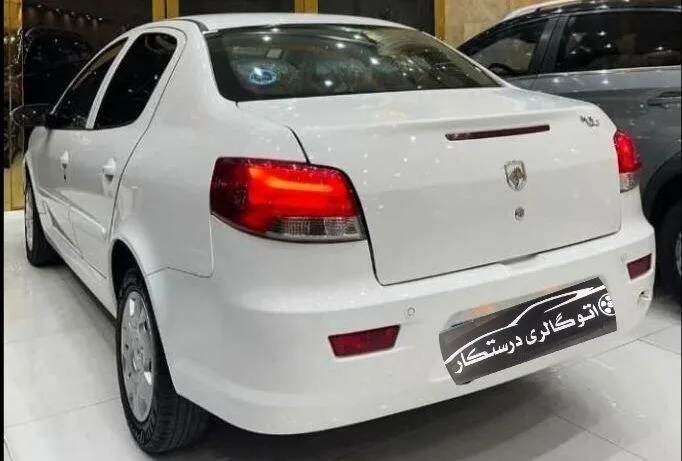 رانا  پلاس 4