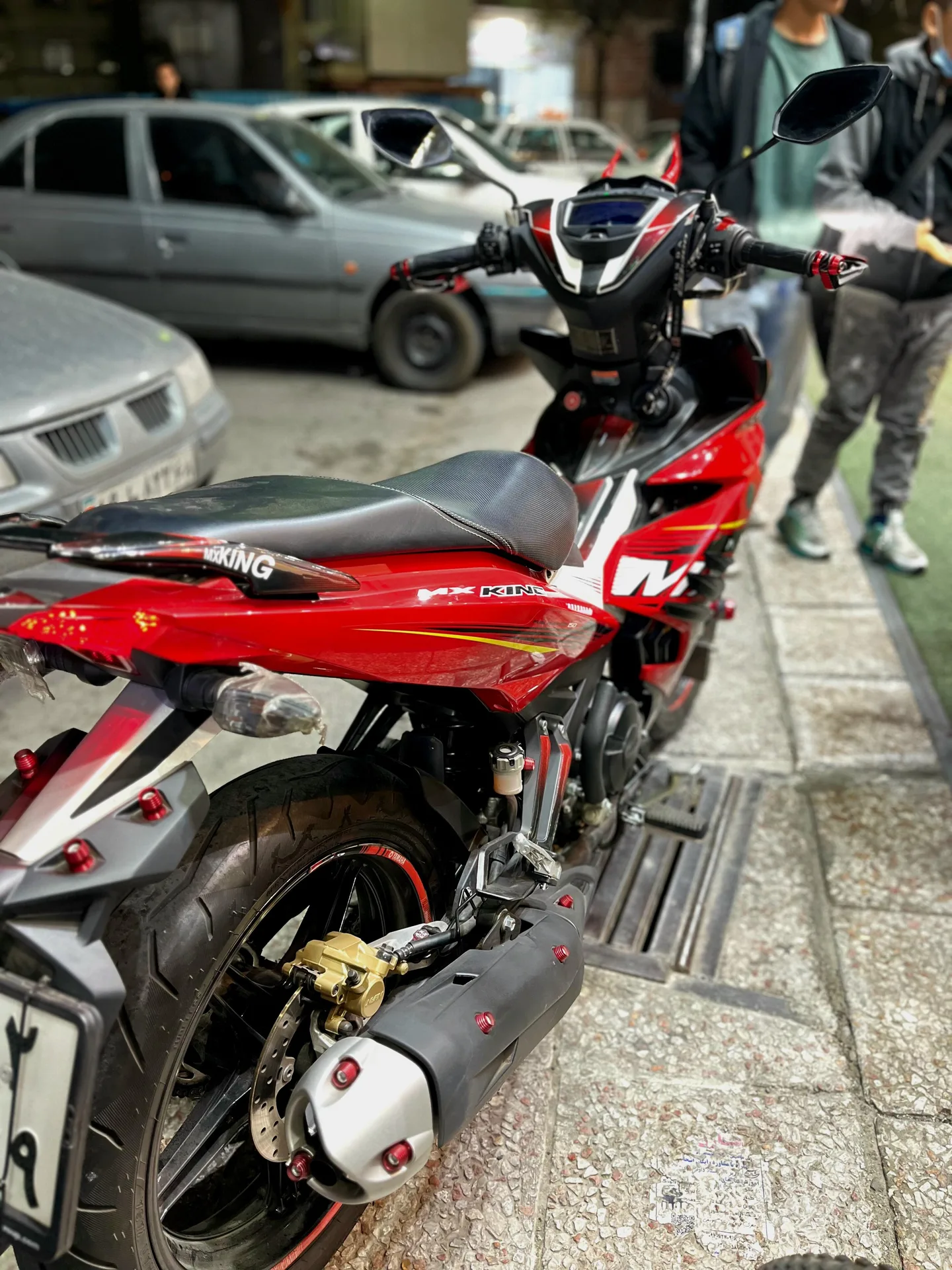 یاماها MX King