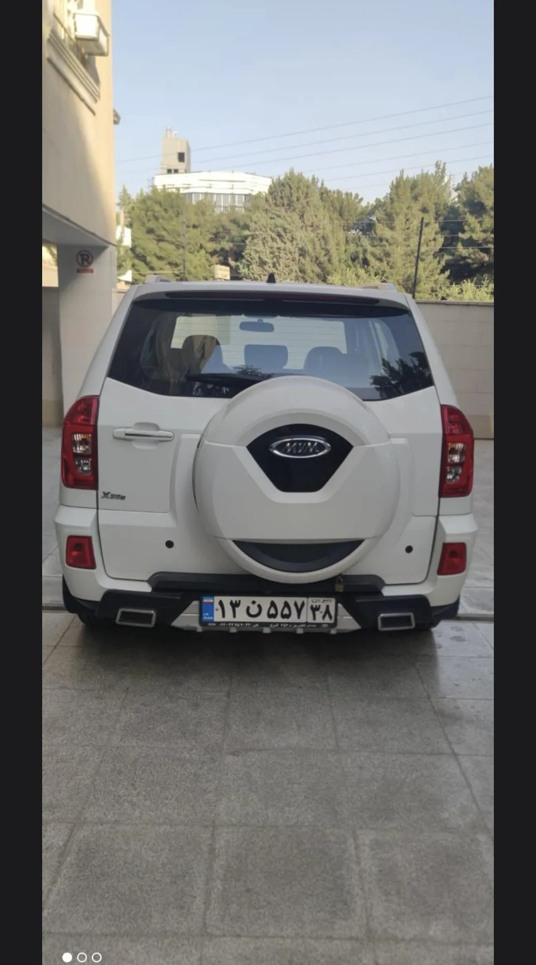 ام وی ام X33 S
