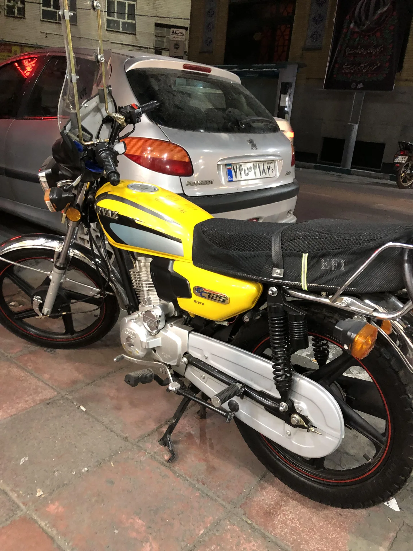 پرواز RD 125