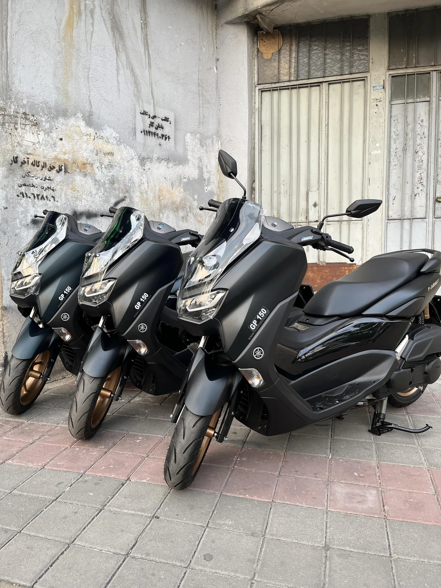 یاماها NMAX 155