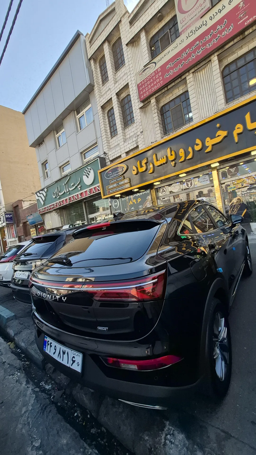 دیگنیتی  پرایم 2