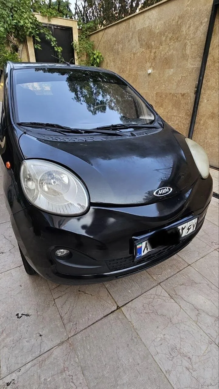 ام وی ام 110