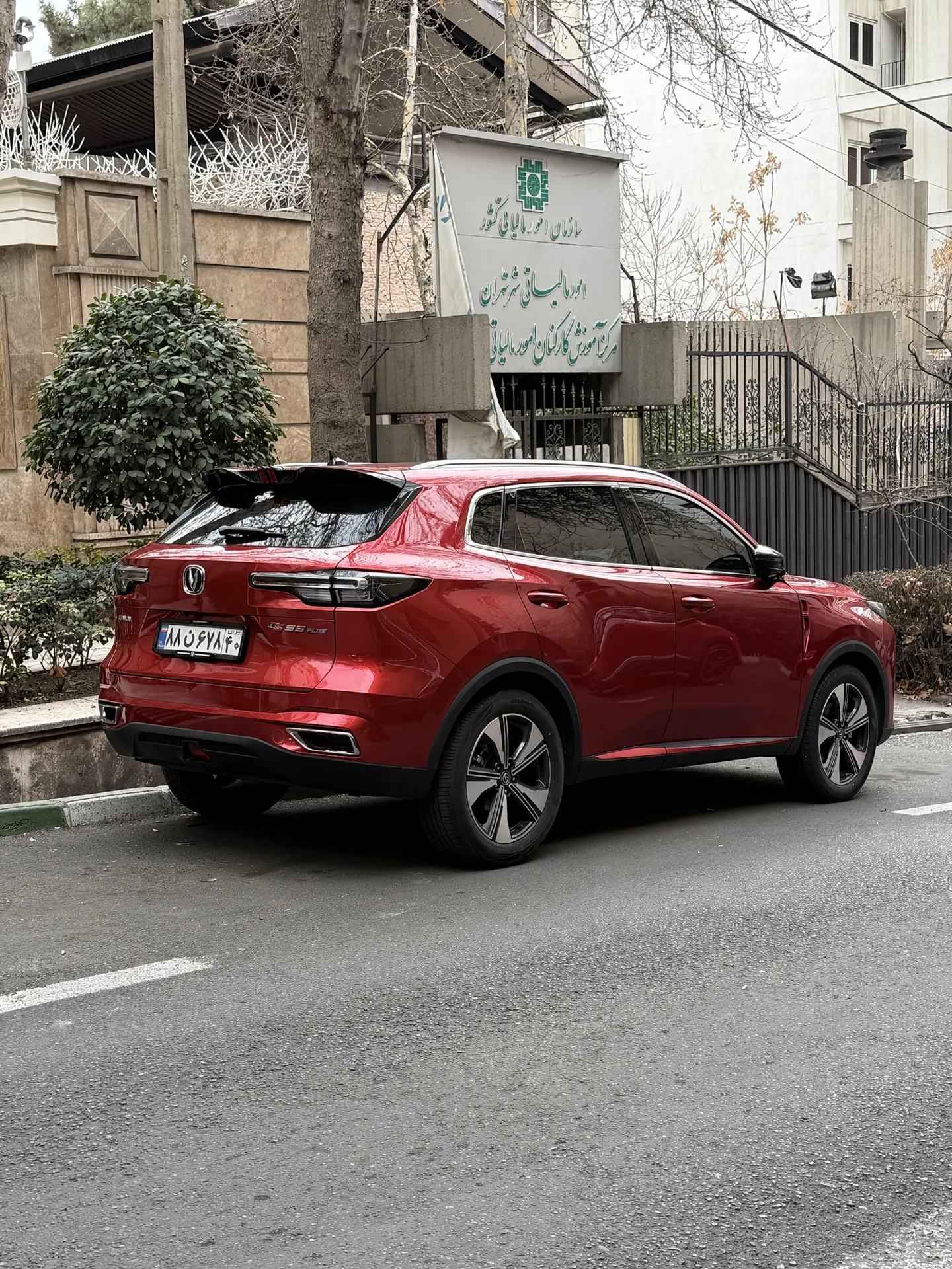 چانگان CS 55 پلاس
