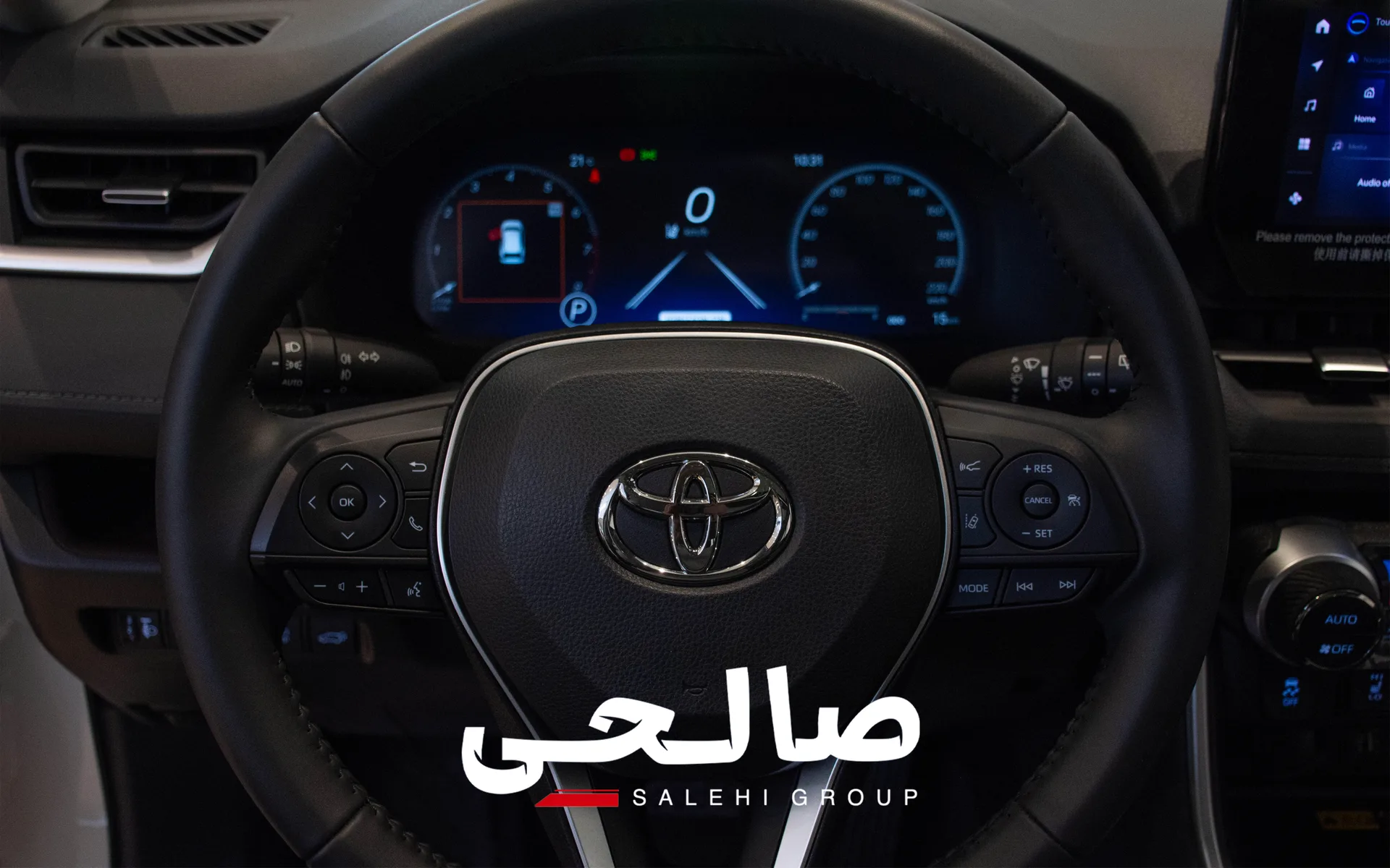 تویوتا  راوفور 4