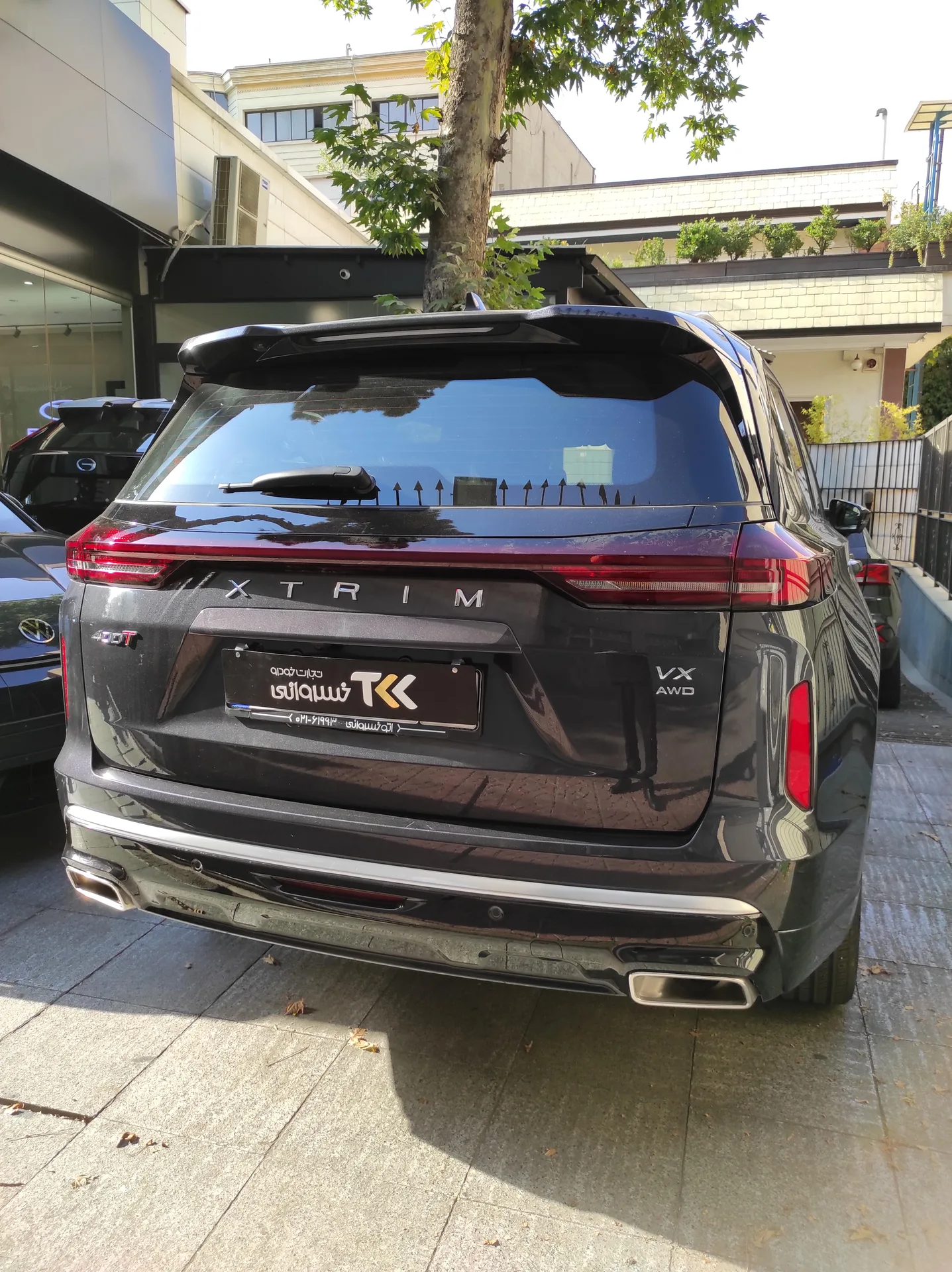 اکستریم  VX (QX) 3