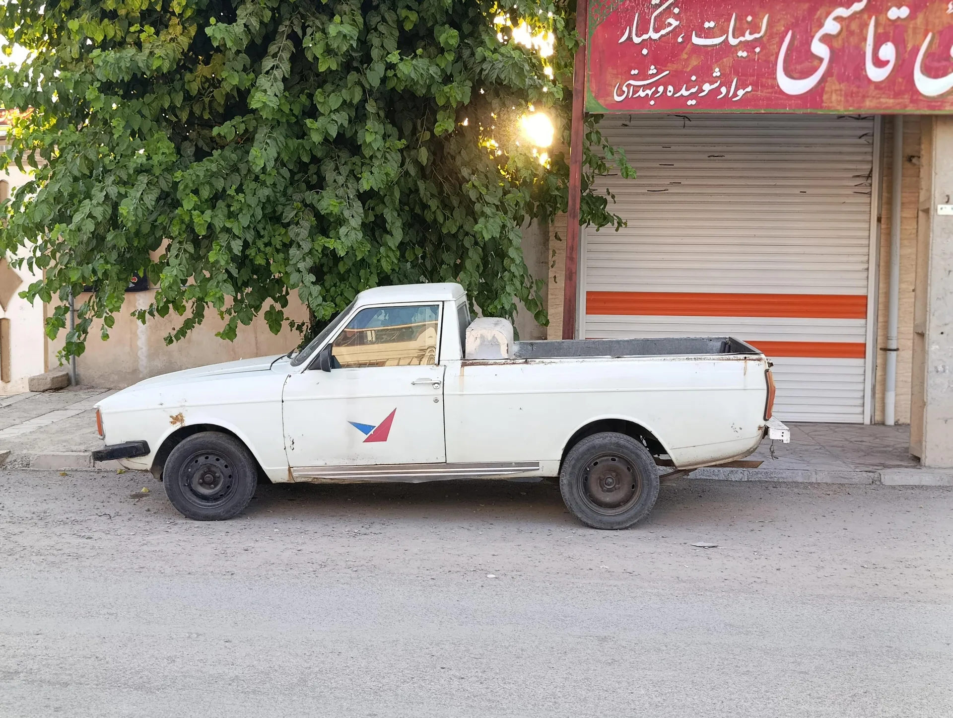 پیکان  وانت 3