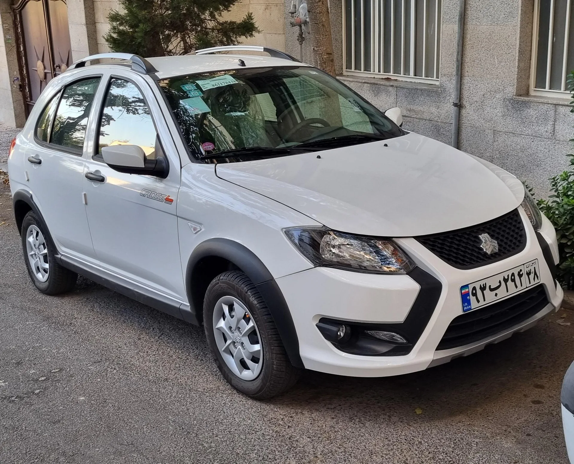 کوییک GX