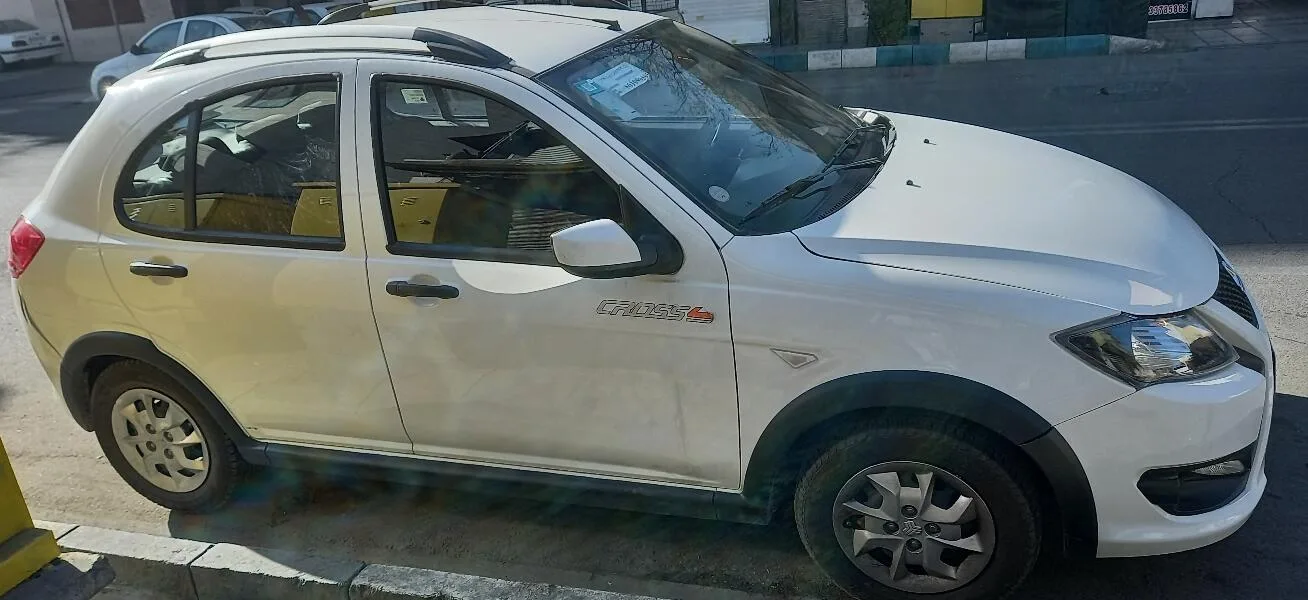 کوییک GX