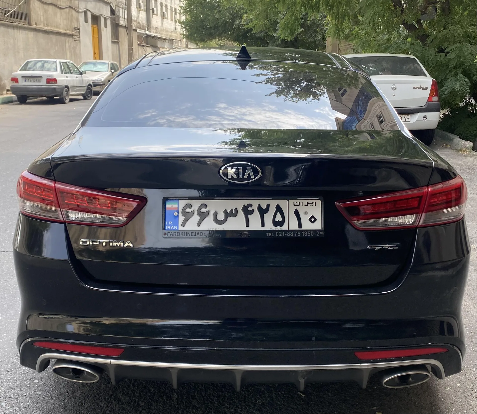 کیا  اپتیما 3