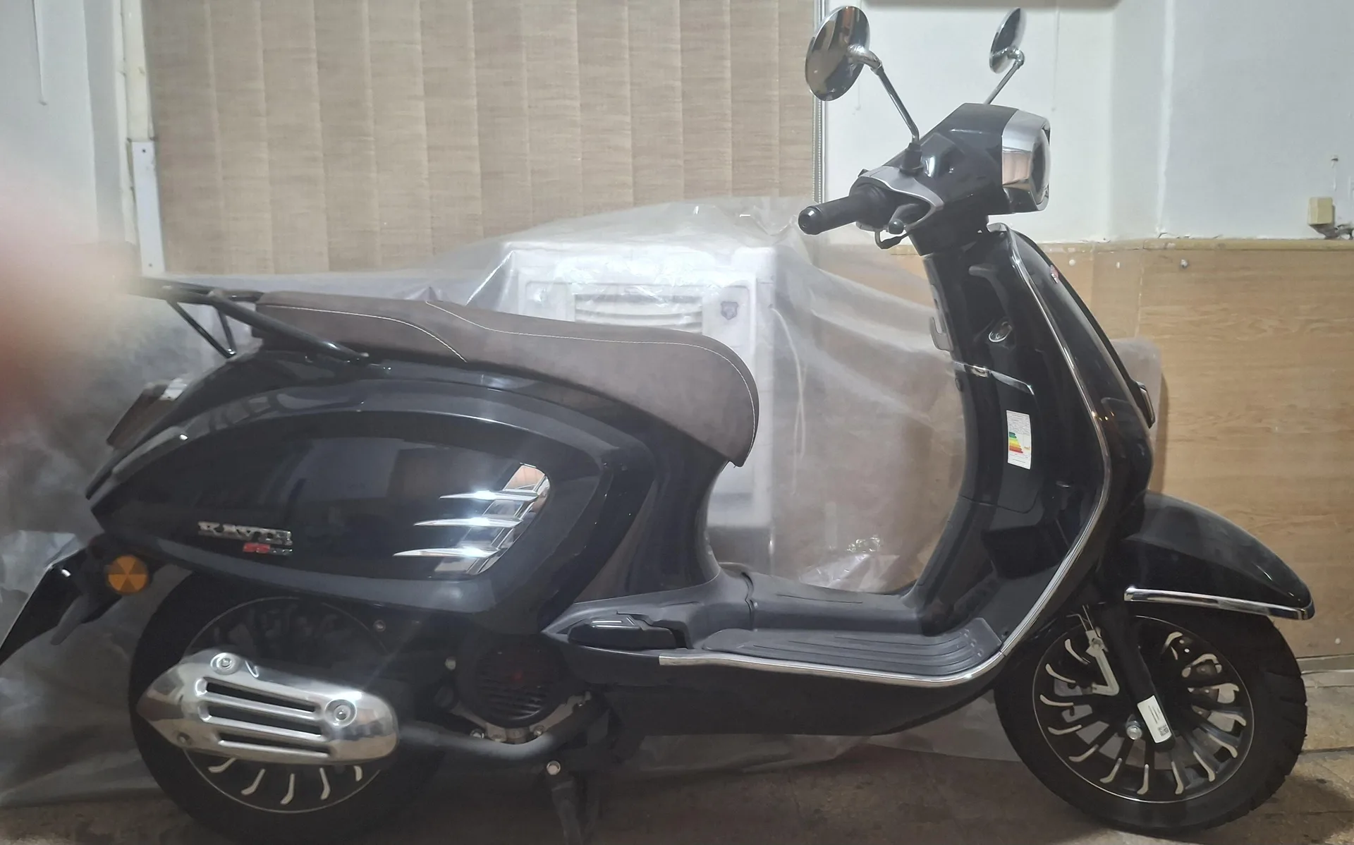 کویر موتور S5 150
