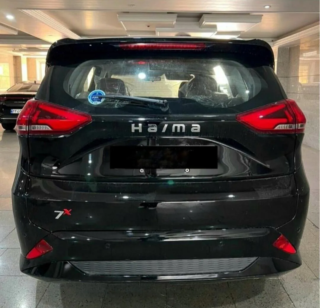 هایما  7X 2