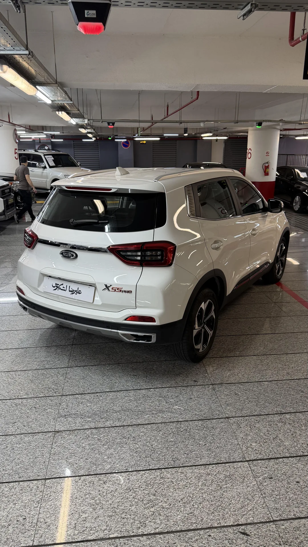 ام وی ام  X55 PRO 3