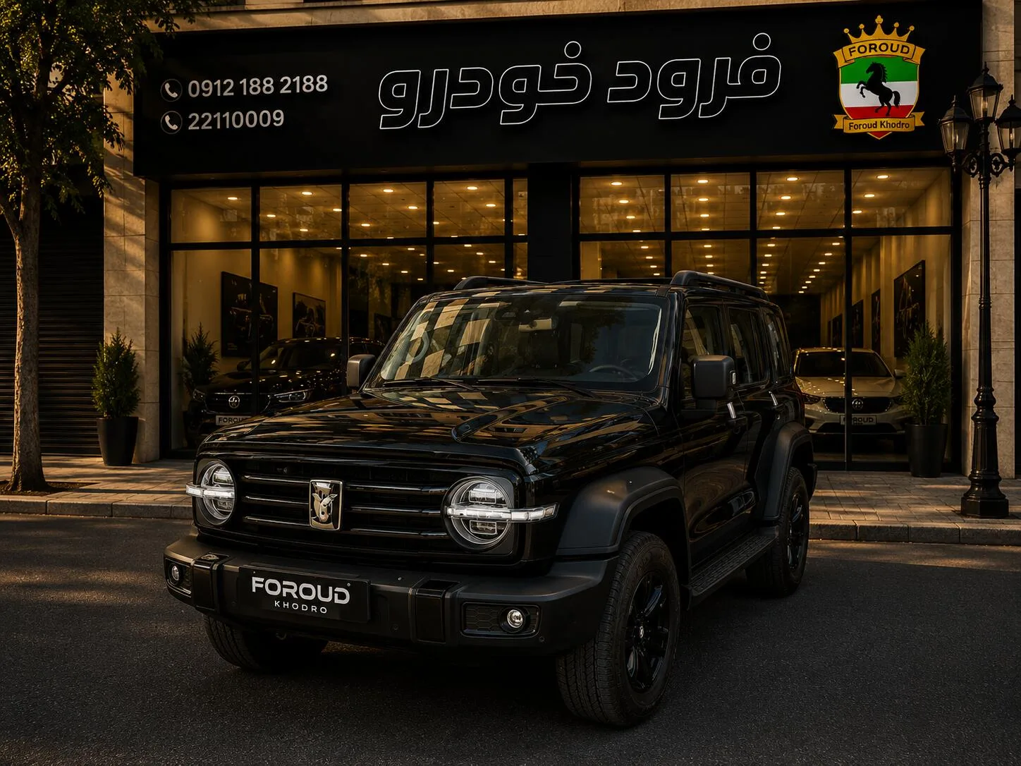 تانک 300 مونتاژی