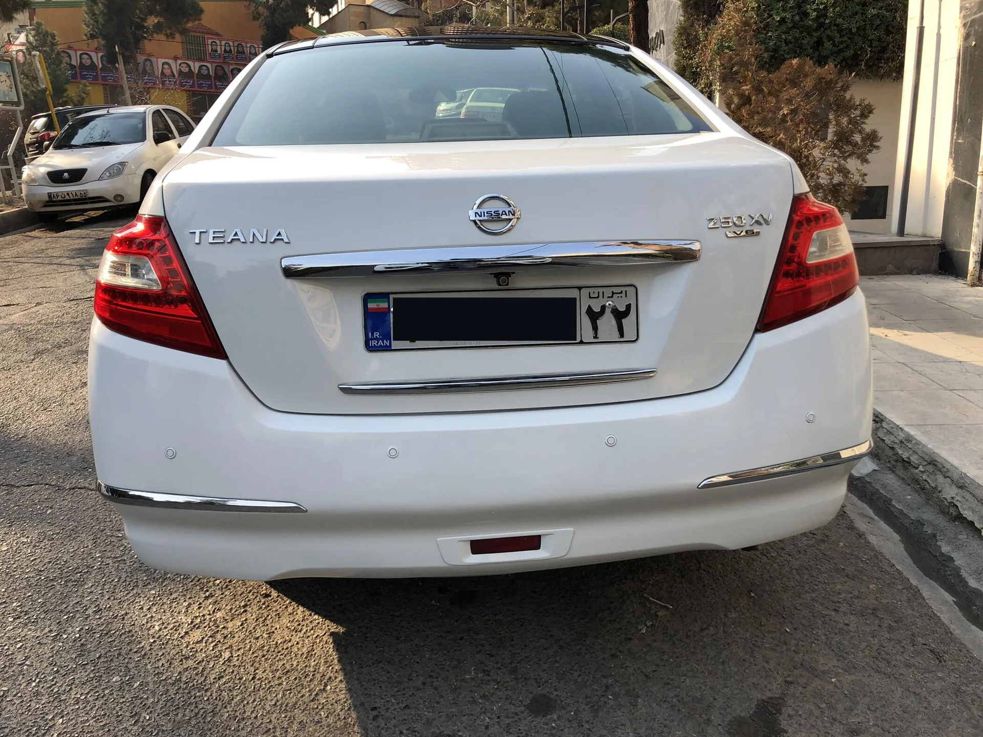 نیسان تی ینا (مونتاژ)