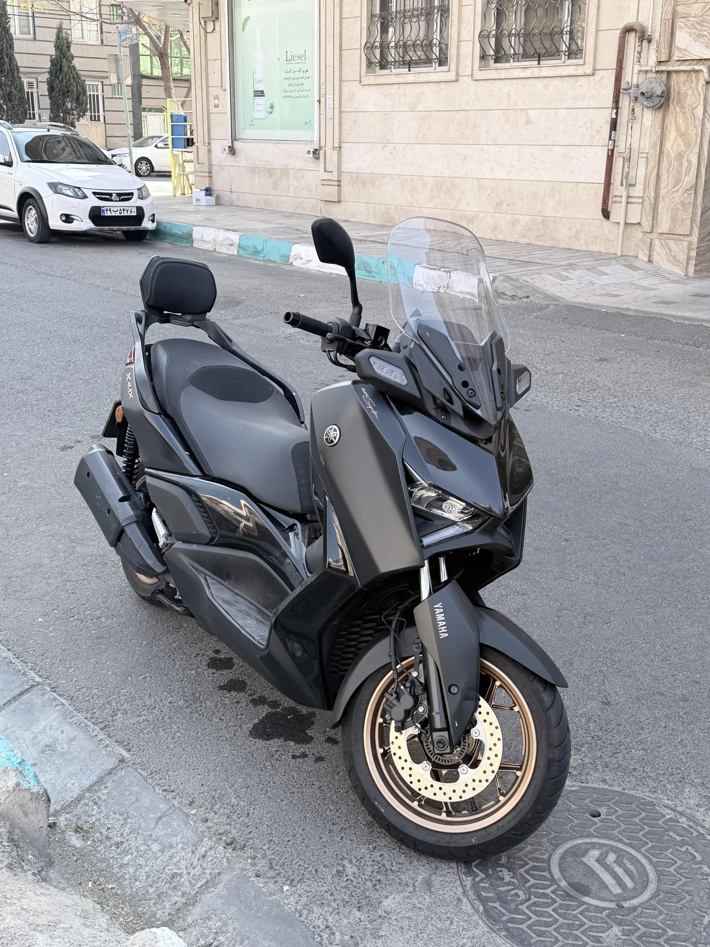 یاماها XMAX 250