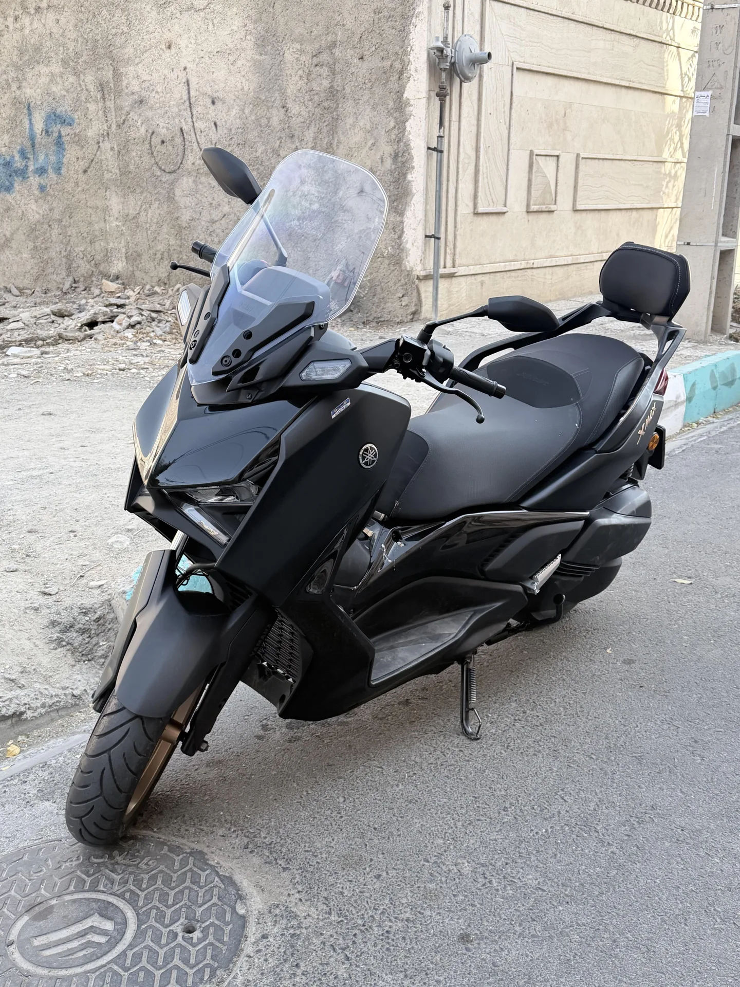 یاماها  XMAX 250 2