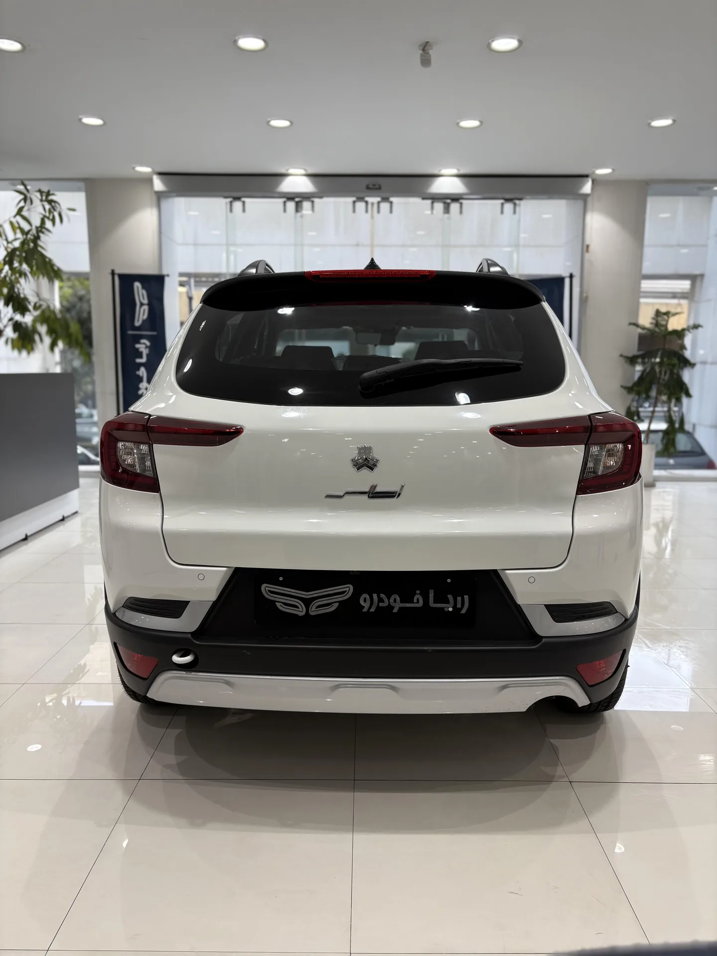اطلس  دنده ای 4