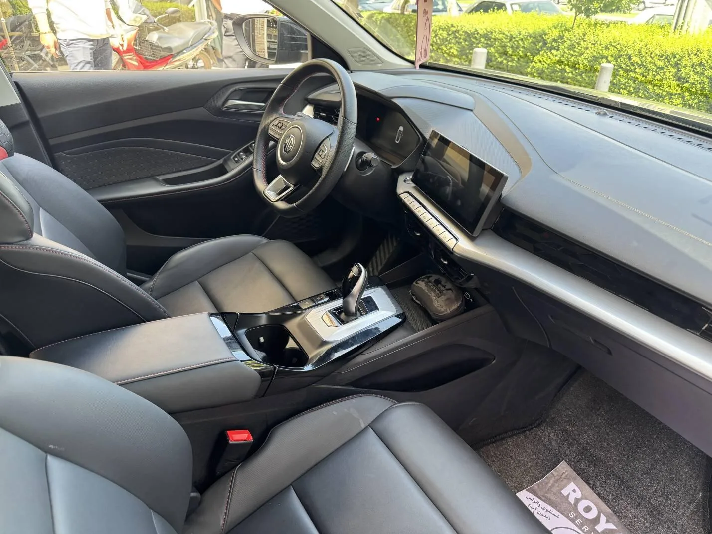 ام جی  GT 2
